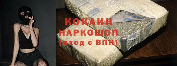 гидропоника Дмитров