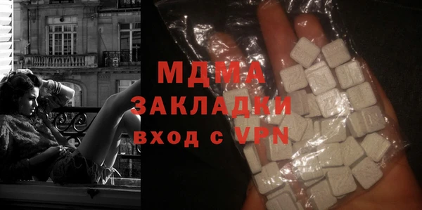 альфа пвп VHQ Дмитриев