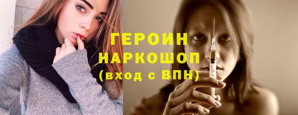 гидропоника Дмитров