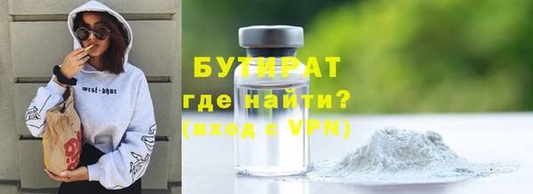альфа пвп VHQ Дмитриев