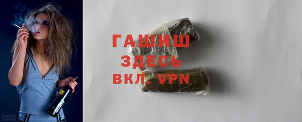гидропоника Дмитров