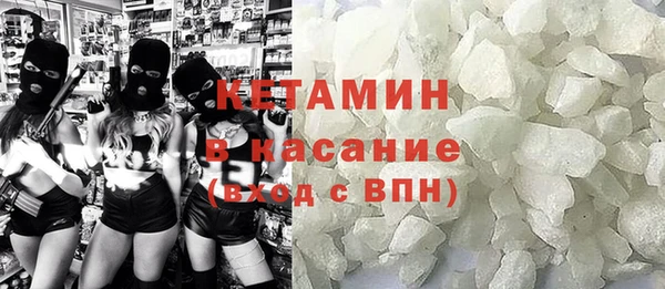 гидропоника Дмитров