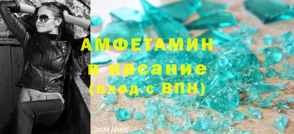 гашик Дмитровск