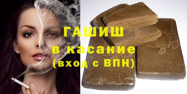альфа пвп VHQ Дмитриев