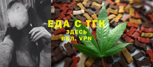 гидропоника Дмитров