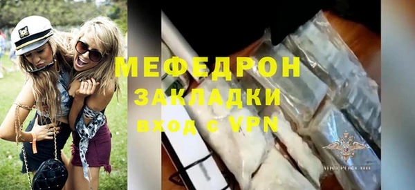 гидропоника Дмитров