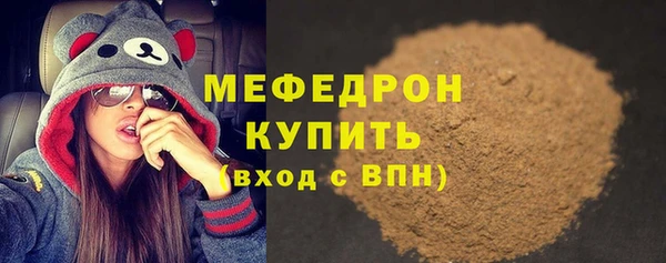 гашик Дмитровск