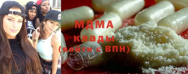альфа пвп VHQ Дмитриев