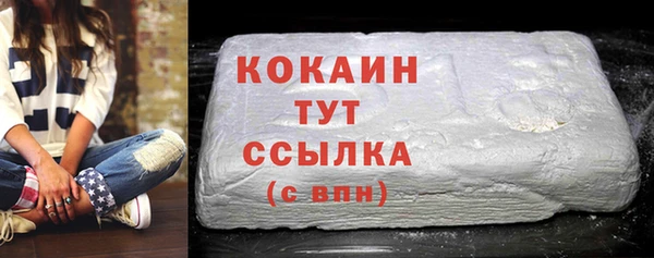 гидропоника Дмитров