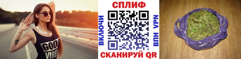 Каннабис индика  Купить закладки  Инсар 